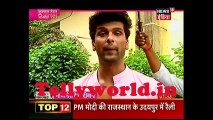 Beyhadh Bhabhi Tera Devar Dewaana 29th August 2017