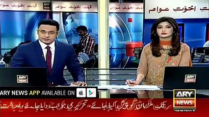 Nawaz Sharif Ke Baad Imran Khan Ne Bhi Rally Ka Elaan Kar Diya