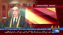 Breaking :- Justice Asif Khosa Admitted in Punjab Institute of Cardiology over Cardiac Pain