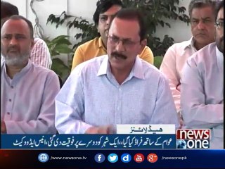 NewsOne Headlines 2PM | 29-August-2017