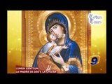 Totus Tuus | Lumen Gentium, la madre di Dio e la Chiesa