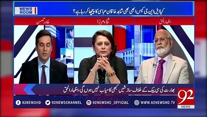 Khawar Ghuman's Analysis on PM Shahid Khaqan Abbasi's twenty eight days in the government