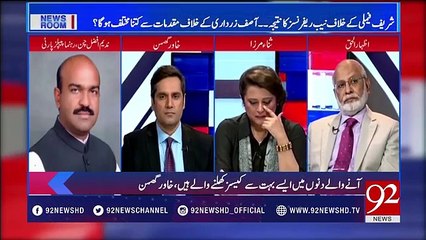 After eleven years of jail there is System failure if someone get release