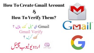 How to create gmail account in Pakistan | How to verify gmail Account in Pakistan Urdu/Hindi