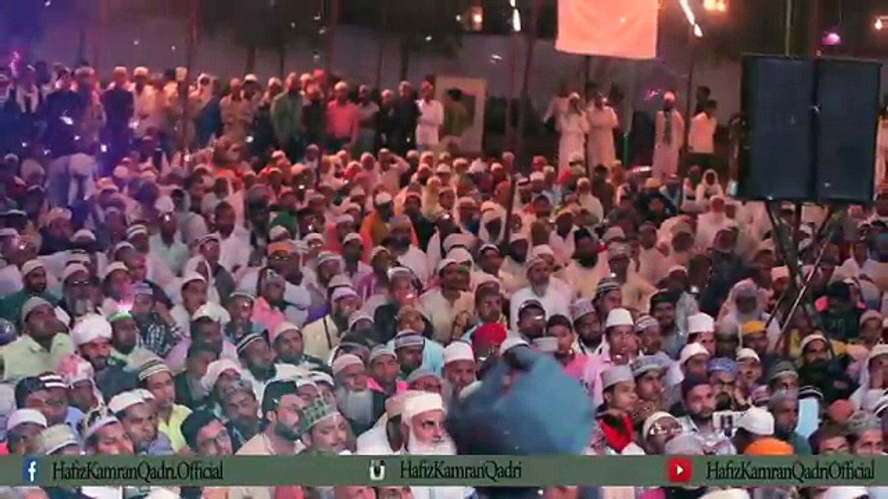 Barkat Wala Marehra Hafiz Kamran Qadri