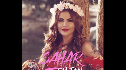Sahar-Ey Jan
