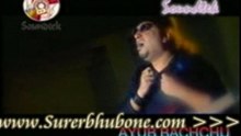 Bangla Music Song/Video: Ayana