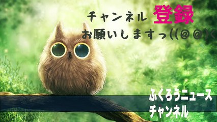 【青山繁晴】ついに自◎隊が奪還訓練開始！驚愕！！ジョンウン後がない！！