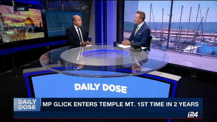 DAILY DOSE | Today only, MPs allowed to ascend Temple Mt. | Tuesday, August 29th 2017