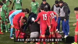 [아디다스 U 20 4개국 축구대회] 정태욱 부상, 이승우 울분