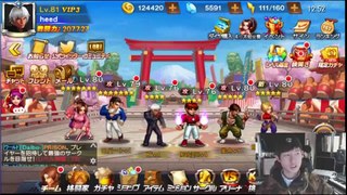 [KOF98um OL] 52# 山崎、暴走庵のために必要だって？？