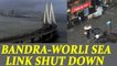 Mumbai rains: Bandra-Worli Sea Link closed | Oneindia News