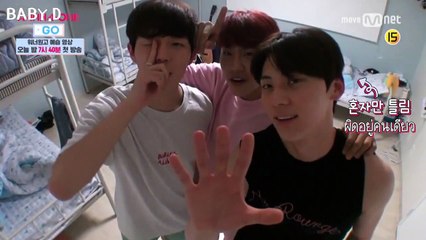 [ซับไทย] Wanna One Go ไขปริศนาใครอยู่ใต้ผ้าห่มกันนะ