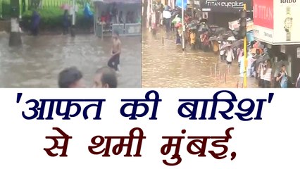 Mumbai Rain : High Tide could make things worse | वनइंडिया हिंदी