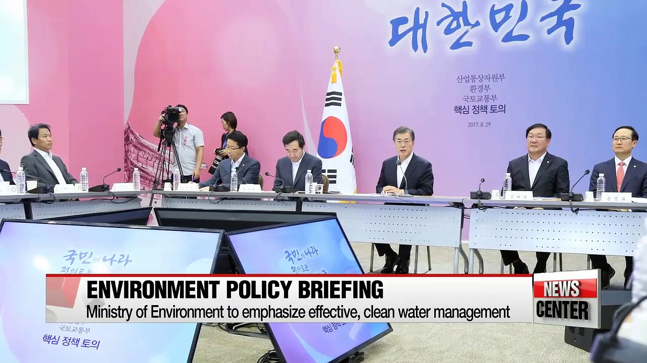 Ministry of Environment to put emphasis on effective and clean water management