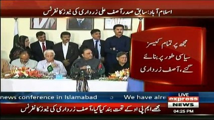 Asif Ali Zardari Media Talk in Islamabad - 29th August 2017