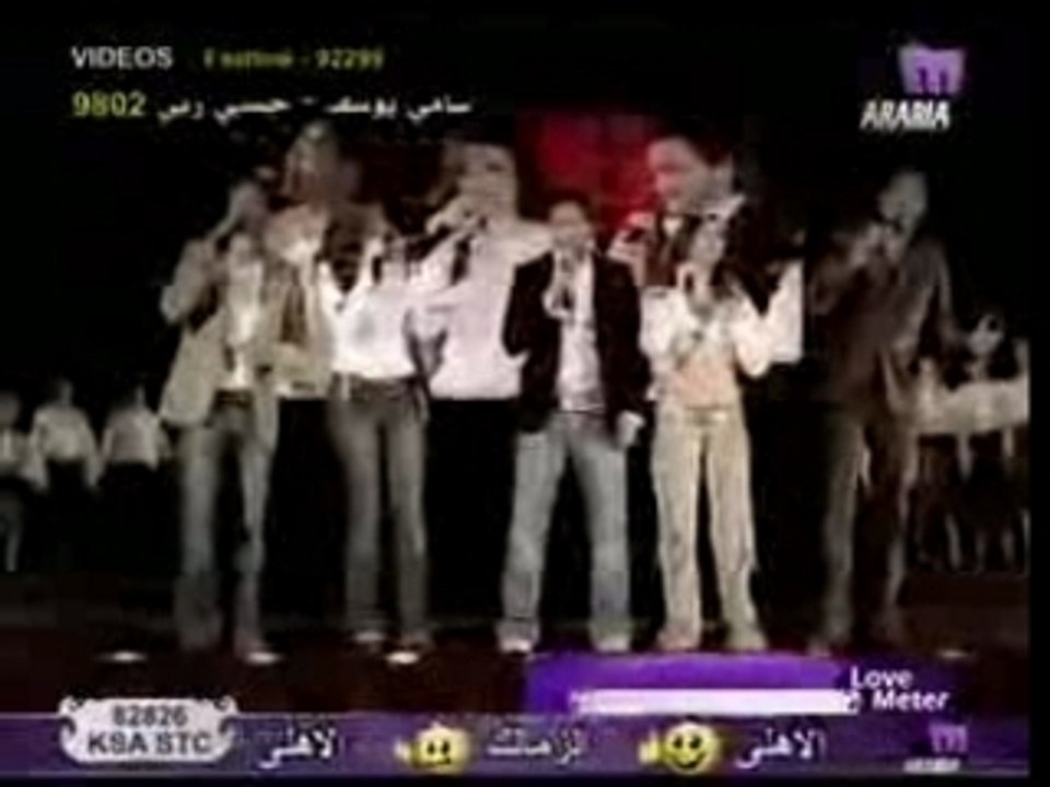 rami-ayash_omi-toma-omi-el-majmou3a
