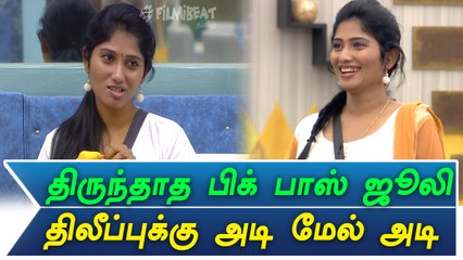 பிக் பாஸ் வீட்டில் மீண்டும் பொய் சொல்லும் ஜூலி-வீடியோ