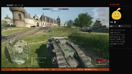 PS4からGewehr98 sniping Du-te Iunetist JPN Rank 5位 (56)