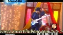 Bangla Music Song/Video: Avimani Tumi