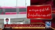 Jamhoriat Kay Naam Par Corruption Ki Hifazat Ki Ja Rahi Hai,Hamid Mir Ki Shehbaz Sharif Kay Metro Mein Corruption Par Sh