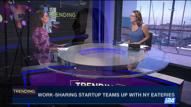 TRENDING | Amazon slashes whole foods prices on 1st day | August 29th 2017