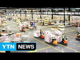 협동조합이 만든 세계 최대 꽃 시장 / YTN