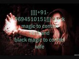 《 91-9694510151》online black magic expert astrologer in Ujjain
