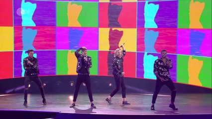 Feuerherz - Baby Langsam (Despacito - Deutsche Version) (Live @ Das große Sommer-Hit-Festival 2017) (26.08.17)