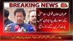 Imran Khan Kal Islamabad Mein National Assembly Mein Qoumi Salamti,Trump Kay Bayanat Par Baat Kreingy