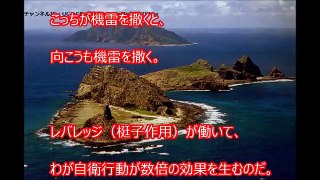 【驚愕】中国が恐怖で震撼！日本だけで中国を一瞬で崩壊させる凄