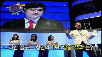 출연 2분만에 퇴근 ㅋㅋ 딱 3마디 함 ㅋㅋㅋ현금 50억보유남 신동엽 레전드 드립 모음