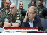 قلق إسرائيلي من التعاون بين الجيش اللبناني وحزب الله