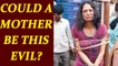 Bengaluru woman throws 7 year old daughter from terrace | Oneindia News