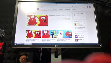 НОЧЬ ЖЕЛЕЙНОГО МЕДВЕДЯ ВАЛЕРЫ