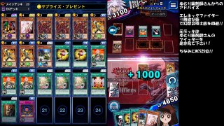 【遊戯王デュエルリンクス】最新闇バクラレベル40ハイスコアデッキ紹介【バクラは殴れ！】Yu Gi Oh! Duel Links