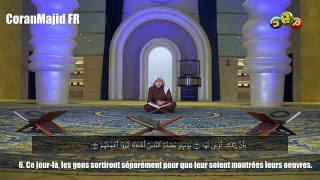 Idris Al Hashemi Sourate Al Zalzalah_à_Qura