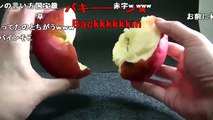 【ニコ動コメ付き】指1ッポンでリンゴを真っ二つにする方法【簡単】
