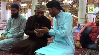 Ik Khuwab Sunawan Hafiz Kamran Qadri Naat 2017