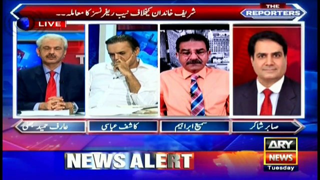 Nawaz's name should have been on ECL for failing to appear before NAB: Sabir Shakir