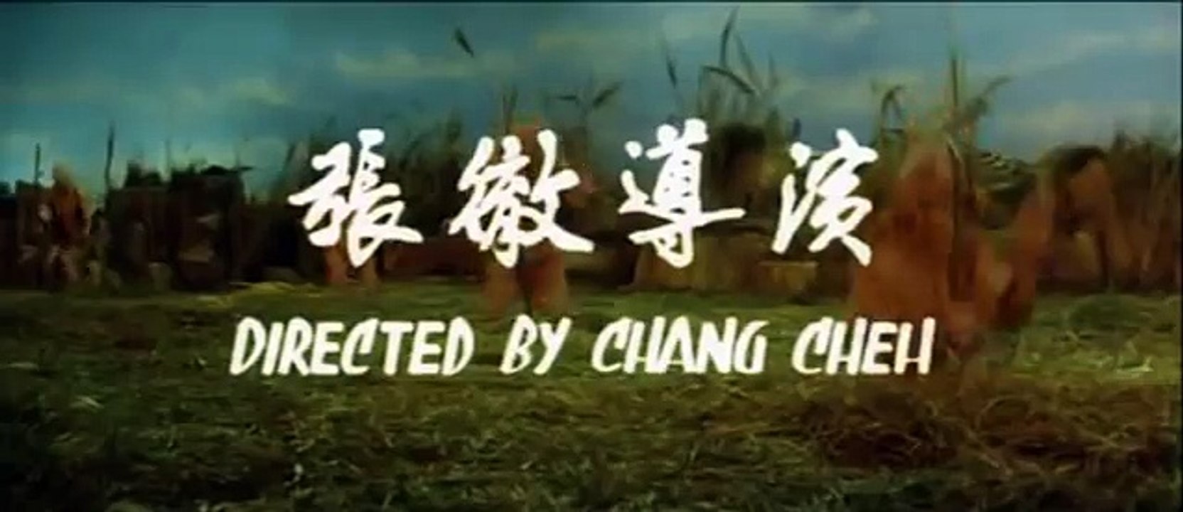 Five Element Ninjas (1982) original trailer