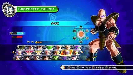 Tous les tous les et balle des costumes complet Liste compétences Soignants Dragon xenoverse 2 l