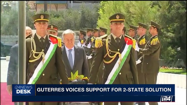 i24NEWS DESK | Jewish MP's visit Temple Mount after 2-yr ban | Tuesday, August 29th 2017