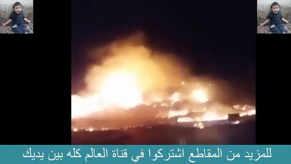 منعوا الأذان بالمسجد الأقصى _ شاهد انتقام العزيز الجبار  _ العدو يشتعل