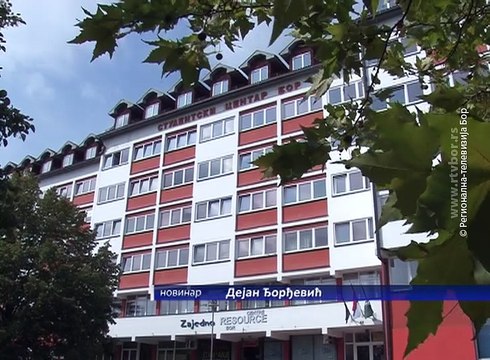 Više od sedam miliona dinara za uređenje borskog Studentskog centra, 29. avgust 2017 (RTV Bor)