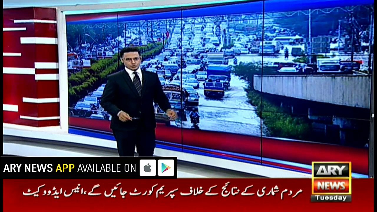 Rain batters Karachi again