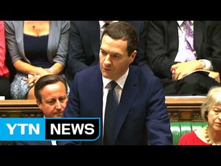 영국 정부, '복지 축소' 재정 운용 계획 발표 / YTN