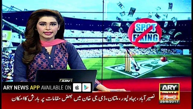 Sharjeel Khan spot-fixing case verdict to be announced tomorrow