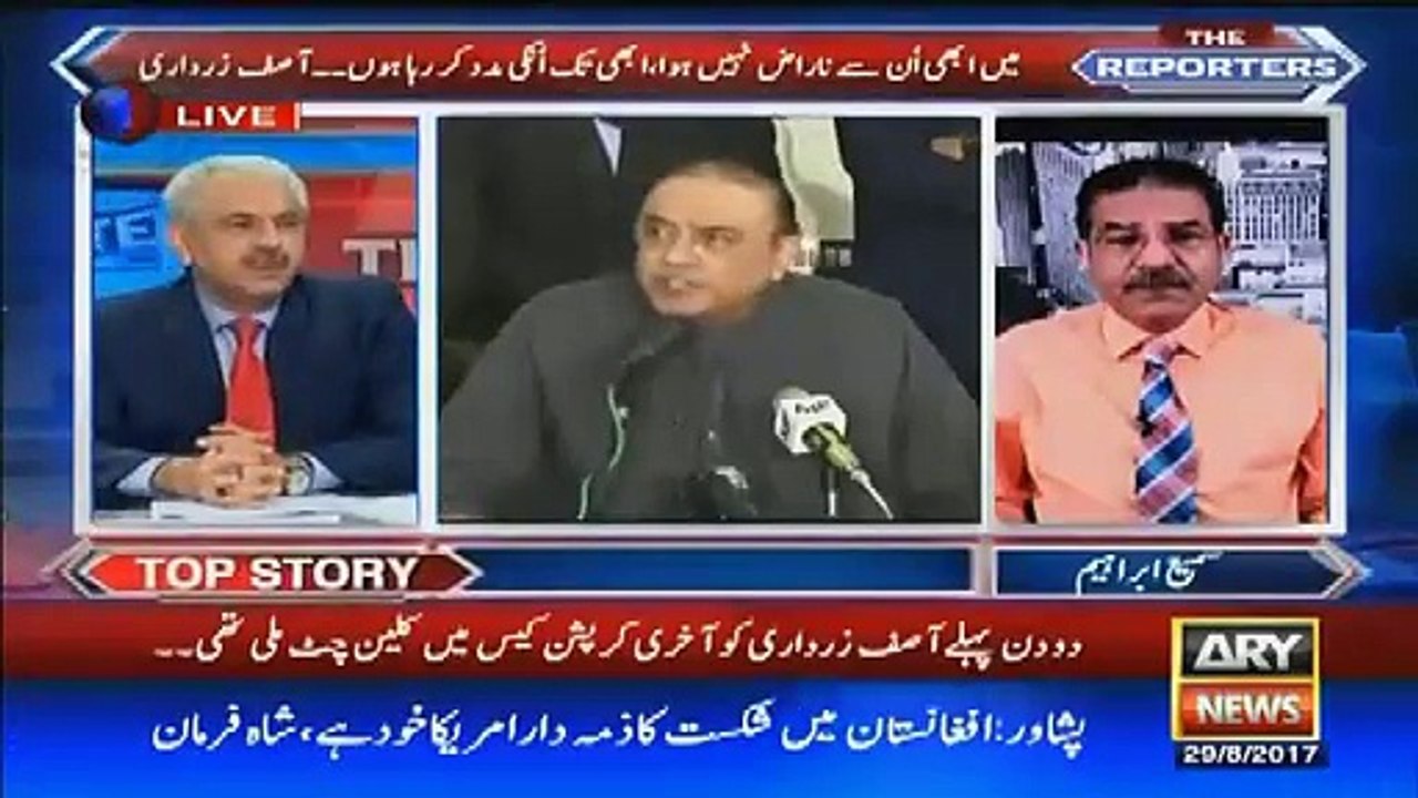 98 Main Asif Zardari Lahore Atay Thay Aur Baktar Gari Main Inko Laya Jata Tha -Arif Hameed