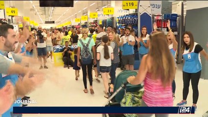 Décathlon ouvre son premier magasin en Israël
